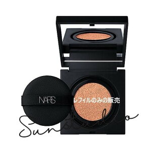 nars i[Y i`fBAg OEFA NbVt@f[V tB X|Wt (P[Xʔ) 12g^SPF50EPA+++ Ki ьJo[ NbVt@f Jo[ Nb