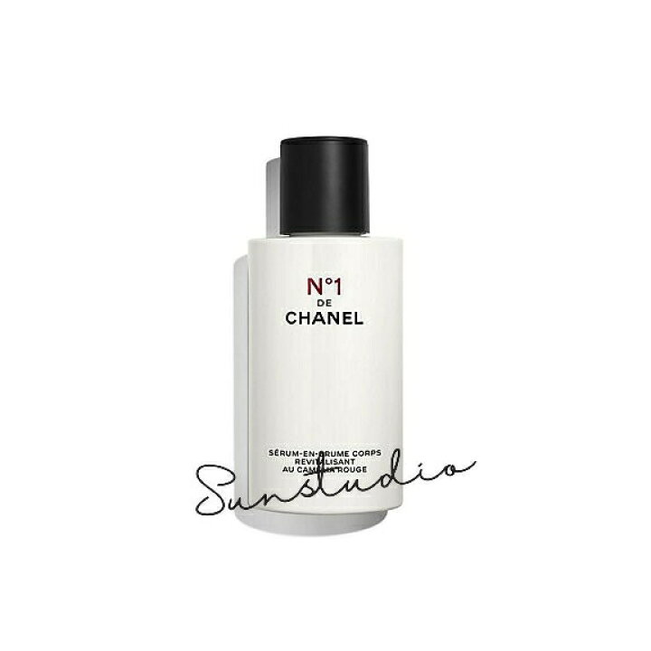 楽天市場】chanel シャネル ボディ ミスト N°1 ドゥ シャネル 140mL 