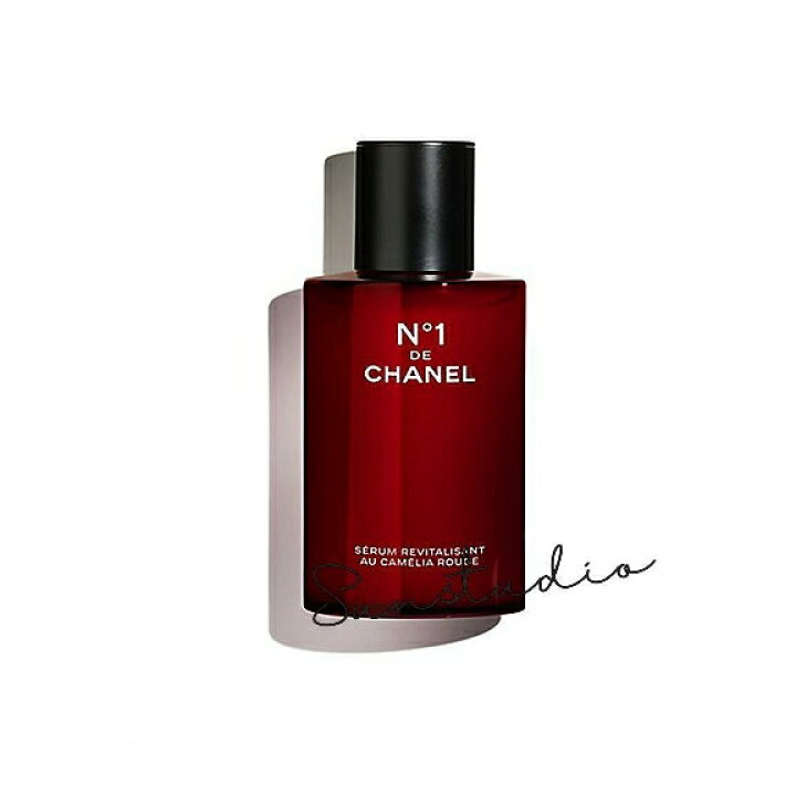 楽天市場】chanel シャネル セラム N°1 ドゥ シャネル 100mL／美容液 