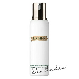 lamer E[ UE\tg NWO [V@200mL^NWO@Ki