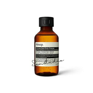 aesop C\bv RA_[ {fBNU[ 100mL^{fB\[v KibNX {fBPA sp{fBEHbV Mtgp{fBNU[