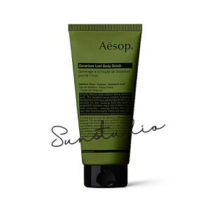 aesop �C�\�b�v �[���j�E�� �{�f�B�X�N���u 180mL�^�{�f�B�X�N���u ���K�i