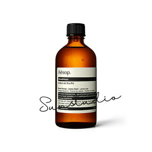 aesop �C�\�b�v �u���X���X 100mL / �{�f�B�p�I�C�� ���K�i �i�b�c�I�C�� �X�L���P�A