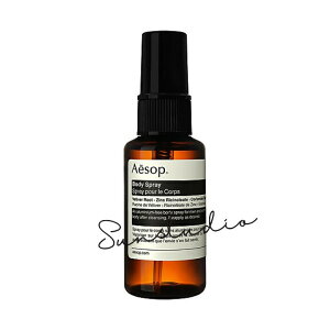 aesop C\bv {fBXv[ 50mL^{fBtOXXv[ Ki