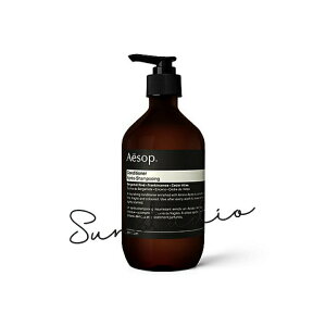 aesop C\bv RfBVi[ 500mL^wAg[ggKi