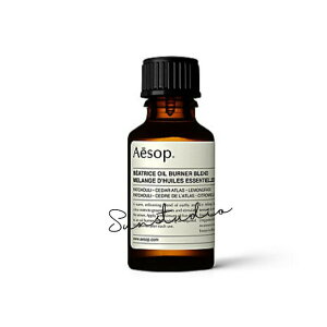 aesop C\bv xAgX ICo[i[uh 25mL / [tOX Ki VR A}IC bNXp tOX Mtgp A}IC