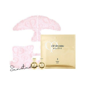 cle de peau NEhE|[ {[e @cpb RTgC~igD[i1Zbgj^pbNE}XN@Ki