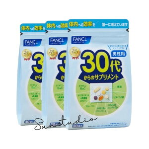 fancl t@P 30ォ̃Tvg jp(30܁jX3܁yp3_Zbgzih{@\Hijr^~BQ{ŃGlM[ƌC`[W ̓T|[g r^~BQ Tv ]T