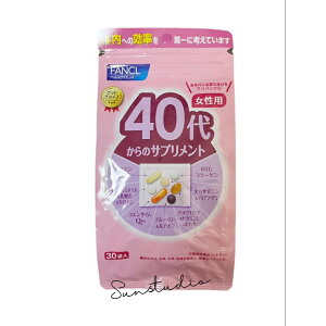 fancl t@P 40ォ̃Tvg p(30܁ji@\Tvgjr^~BQECEEȂǂŊ͂Ə`[W r^~C r^~BQ }`~l h{⏕Hi e