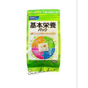 fancl t@P {h{pbN h{@\Hi(30) 1܂ɃMbỈh{T|[g֗ȃpbN x[VbNpbN NHi { pE`^Cv K