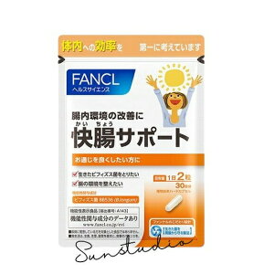 fancl t@P T|[g i30j @\\Hi 12It@Pi̓{Tvg { rtBYXۃTv Nێ T|[gHi BB536 rtBYX _  