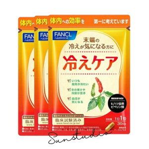 fancl t@P ₦PA( 30)X3܁yp3_Zbgz 11IJ^KŐV `bN 11 gїp HT|[g NK 