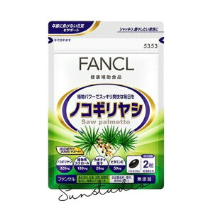 fancl t@P mRMV(30)12̊ȒPKŒNjɊYIRpNgTCY { NHi ȒPK