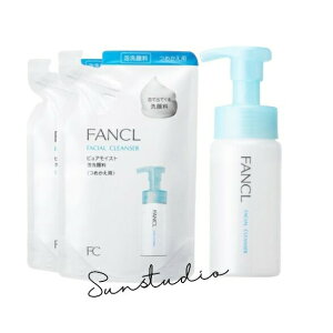 t@P fancl sACXg A痿 m{gn150mL×1{ +m߂pn130mL×2 [  ϕi Y tH[ 痿 ь ]@Ki