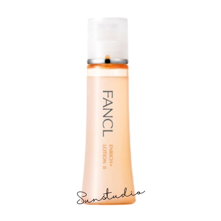 楽天市場】ファンケル fancl エンリッチプラス 化粧液 II しっとり 