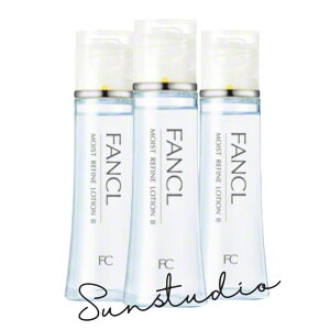 ファンケル fancl モイストリファイン 化粧液 II しっとり 30mL×3本(約90日分)化粧水 ローション 保湿 無添加化粧品 スキンケア 乾燥肌 基礎化粧品 正規品