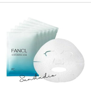 ファンケル fancl モイスチャライジング マスク 18mL×6枚 フェイスパック フェイスマスク 保湿パック 美容マスク シートマスク 乾燥肌 正規品