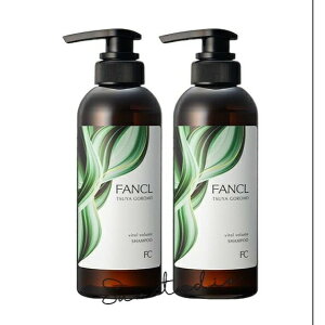 �t�@���P�� fancl �c���S���� �o�C�^���{�����[���V�����v�[�@350mL×2�{�@���Y�� ����P�A �{�����[���A�b�v �{�����[�� �w�A�P�A �n���R�V�@���K�i