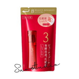 t@P fancl r[eBu[P yZωt Ƃ@lߑւ@120ml@ϐ ێ [V  XLPA qA_ bϕi@Ki