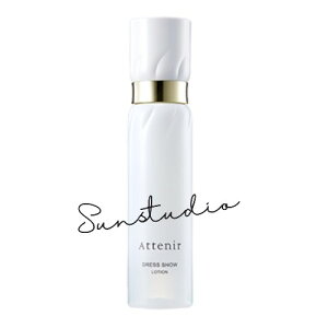 attenir AejA hXXm[ [V y򕔊Oiz{150mlKi@pEVP ϐ