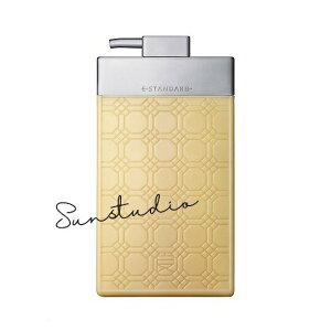estandard イイスタンダード トリートメント キューティクルニュートリション 本体 600ml/トリートメント 正規品