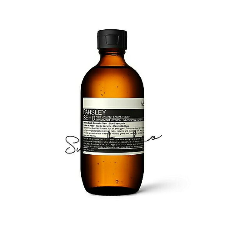 楽天市場】aesop イソップ パセリ フェイシャル トナー 200mL/化粧水 