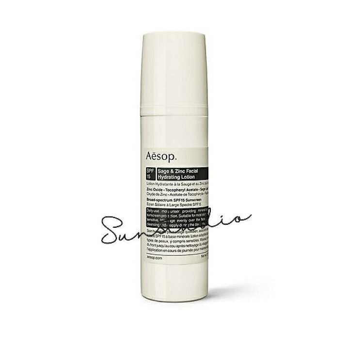 楽天市場】aesop イソップ S&Z フェイシャル ハイドレーティング 