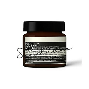 aesop C\bv pZ tFCV nCh[eBO N[ 60mL^N[ Ki GCWOPA ێ q N[ Ƃ XLPA AR ێN[