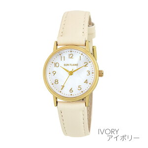 [����]�����{���r���v���y���������E1�N�ۏ؁z�y�����o�ׁi�x�Ɠ�������12�F00���̂������j�z�r���v ���f�B�[�X ���� �����L �V���v���Ō��₷�� ������ ���ꂢ�� �V���� �� �Љ�l �t�H