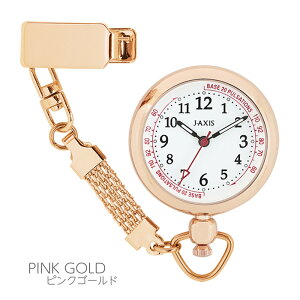 []yE1Nۏ؁zyoׁixƓ12F00̂jzfB[X Y v NbvEHb` i[XEHb` |Pbgɕt Ōt ۈm Gv  V