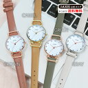 [公式]【送料無料・1年保証】【即日出荷（休業日を除く12：00迄のご注文）】腕時計 レディース レトロデザイン エンボスダイヤル シンプル 見やすい オシャレ きれいめ カジュアル 個性的 高見え ギフト プレゼント J-AXIS BL1211