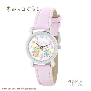 [KCZV[i]yE1Nۏ؁zyoׁixƓ12F00̂jz݂R炵 bN} LN^[EHb` XgEHb` rv WjA LbY q