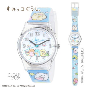 [KCZV[i]yE1Nۏ؁zyoׁixƓ12F00̂jz݂R炵 LN^[EHb` vP[XEHb` LbY qp j̎q ̎q y 