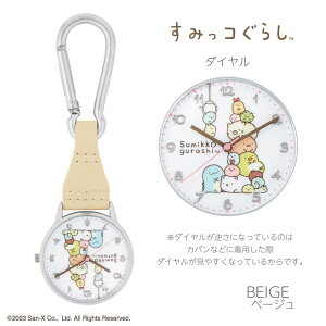 [KCZV[i]yE1Nۏ؁zyoׁixƓ12F00̂jz݂R炵 bN} LN^[EHb` JriEHb` LbY qp j̎q 