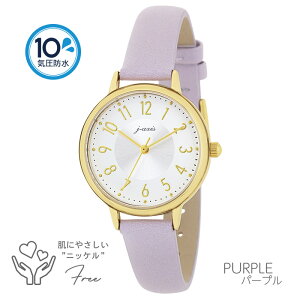 []yE1Nۏ؁zyoׁixƓ12F00̂jz 10Ch jbPt[bL EHb` }JJ[ l d Љl  w ꂢ 킢 