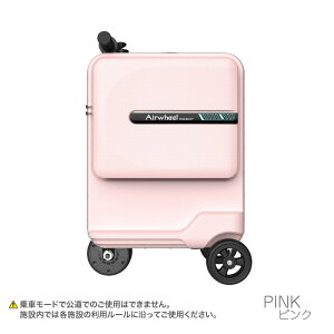 yE1Nۏ؁z SE3MiniT Airwheel GA[zC[ X}[gX[cP[X BluetoothΉ nhɐLт郂f