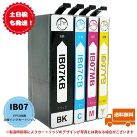 土日祝も発送 IB07CL4B 4色セット 大容量 EPSON用 エプソン用 送料無料 マウス 4色セット 互換インクカートリッジ Owlink PX-M6010F PX-M6011F PX-S6010 IB07KB IB07CB IB07MB IB07YB PX-M6010Fインク PX-M6011Fインク PX-S6010インク