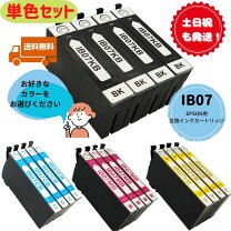 楽天市場】epson px-m6010fの通販