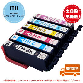 土日祝も発送！ EPSON用互換インクカートリッジ ITH-6CL (目印:イチョウ)6色セット エプソン 大容量 インクカートリッジ 対応機種：EP-709A EP-710A EP-711A EP-810AB EP-810AW EP-811AB EP-811AW ICチップ搭載 Owlink