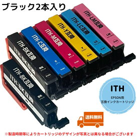 EPSON用 Owlink製 ITH-6CL (目印:イチョウ)6色 ＋ITH-BK　7本セット(ブラック2本入) エプソン 互換インク 大容量 インクカートリッジ 対応機種：EP-709A EP-710A EP-810AW/AB ICチップ搭載 ITH ITH-6CL イチョウ いちょう