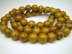 yA菤izOCjlX(ؖ)8.5±0.2mm