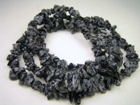 【さざれ連売り商品】スノーフレーク85cm