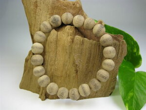 yuXbgzLijxgiYiAA10.7±0.2mmy_z