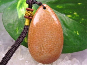 ylbNXztHVR[iX艻΁j16g