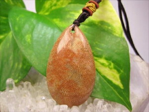 ylbNXztHVR[iX艻΁j17g