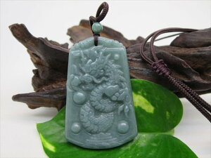 ylbNXzOAe}YŐ(WF_Cg)_FsV52×33×4.5mm