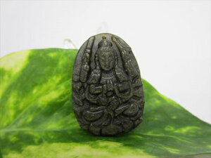 y蕨zS[fIuVfBAω28±1×20±1×7-10mm