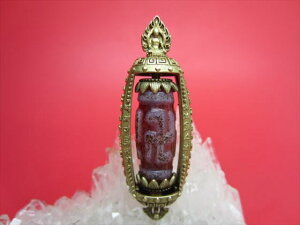 y`xbgiFy_ggbvzVωlEZ^En55×20mmy_z