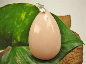 �y�y���_���g�g�b�v�z�s���N�I�p�[��10g