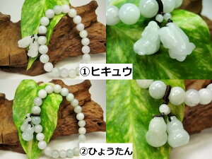 yψuXbgzWF_CgiŐj7.5-8.5mm